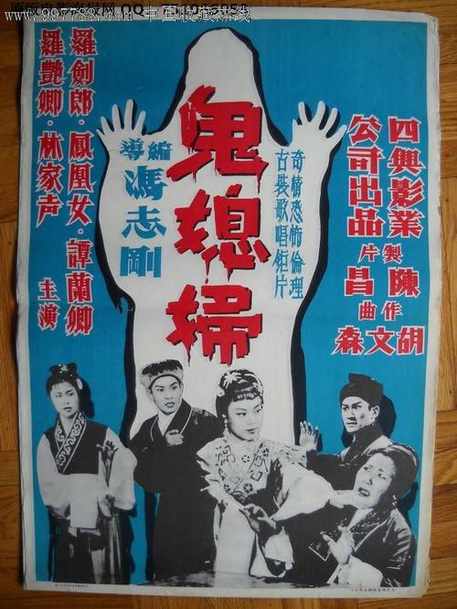 瑞典护照扫描件怎么仿制