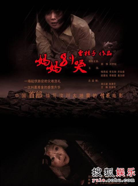 圣安娜大学学位证办理
